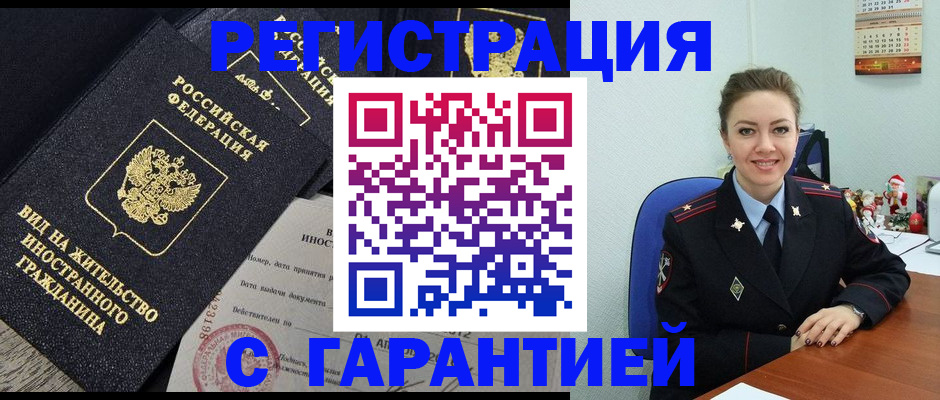 форма 3 в Сосновом Бору